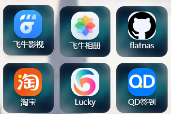 垂直卡片布局